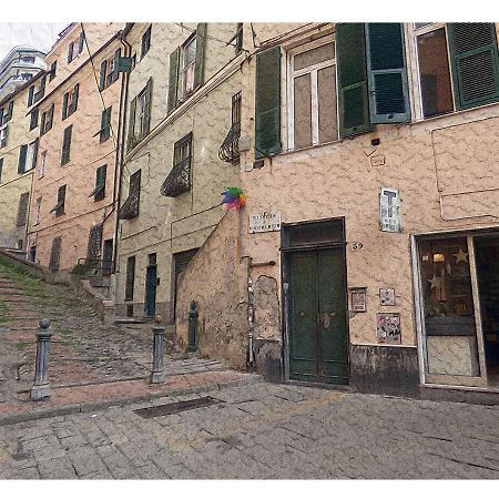 Апартаменты Casa Maura - 2 Passi Nella Storia Генуя Экстерьер фото
