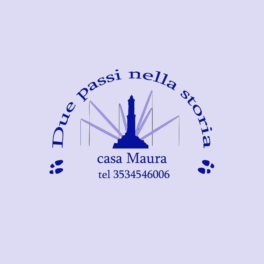 Апартаменты Casa Maura - 2 Passi Nella Storia Генуя Экстерьер фото